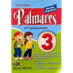 PALMARES 3 EME ANNEE
