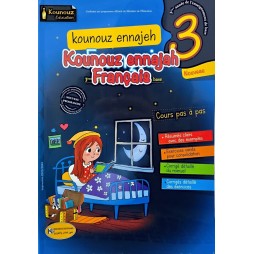 KOUNOUZ  ENNAJEH FRANCAIS 3EME ANNEE