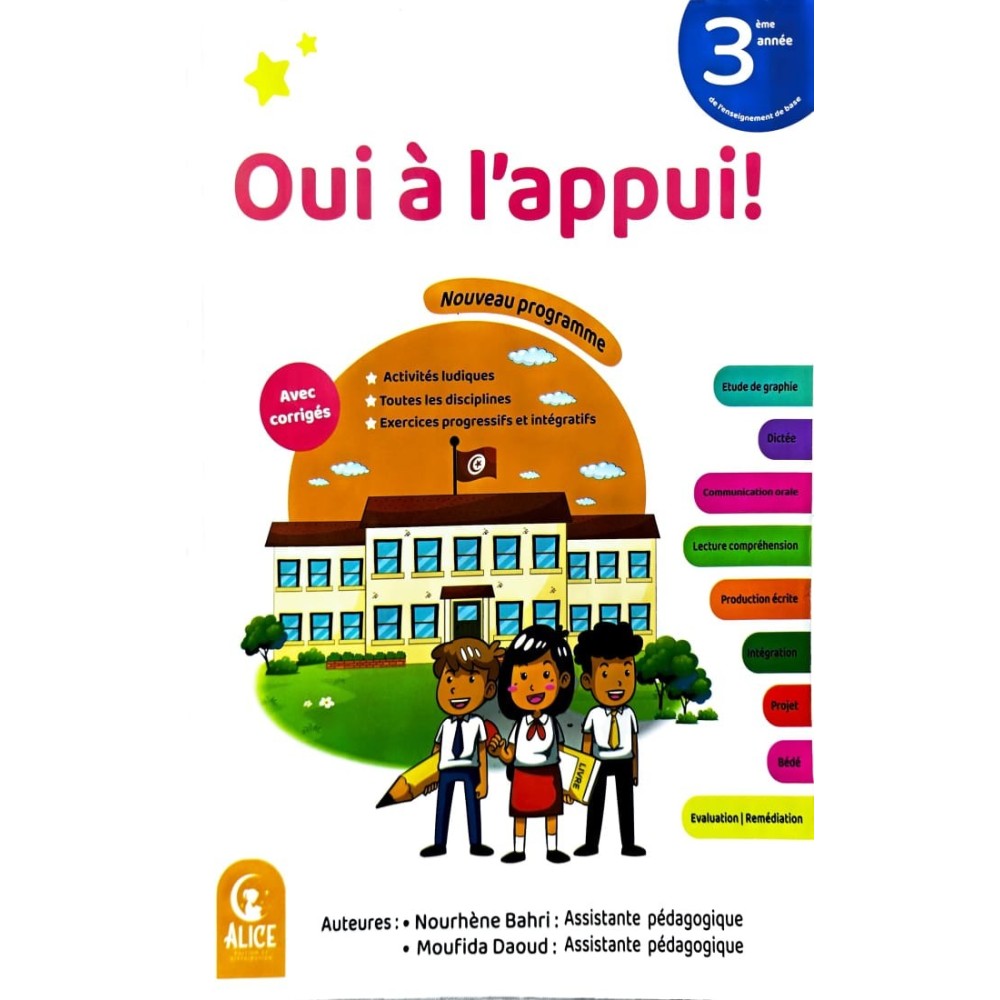 OUI à L'APPUI ! 3EME ANNEE