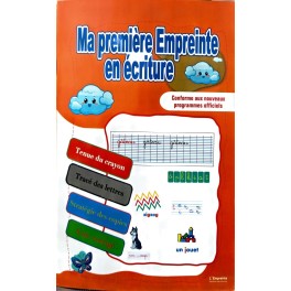 MA PREMIERE EMPREINTE EN ECRITURE