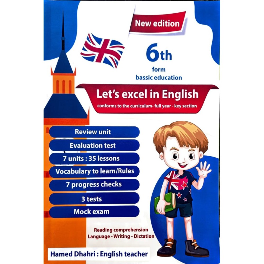 LET' EXCEL IN ENGLISH NEW EDITION 6TH