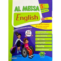 AL MESSA ENGLISH 5 TH