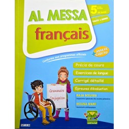 AL MESSA FRANCAIS 5 EME