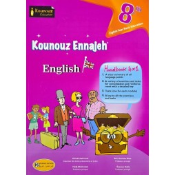 KOUNOUZ ENNAJEH ENGLISH 8 EME