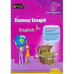 KOUNOUZ ENNAJEH ENGLISH 9TH