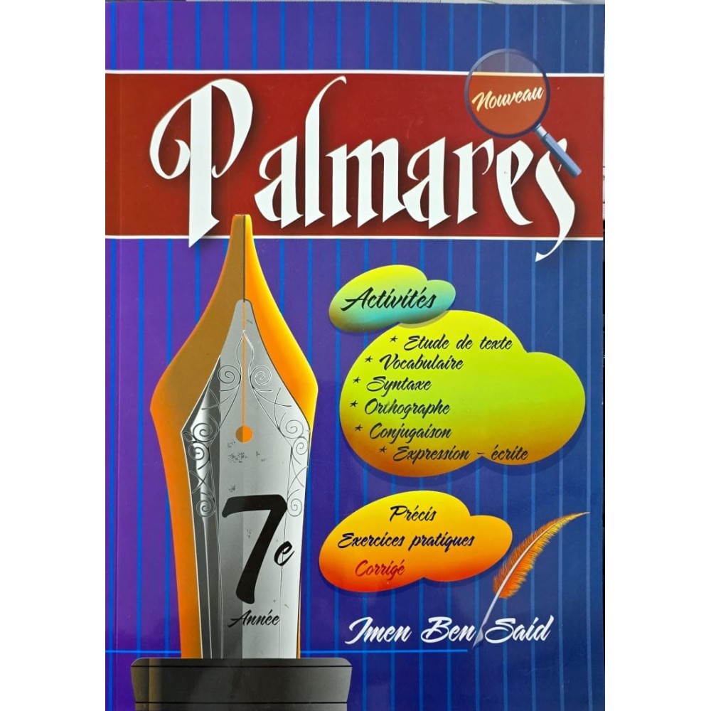 PALMARES 7 EME ANNEE