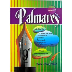 PALMARES 9 EME