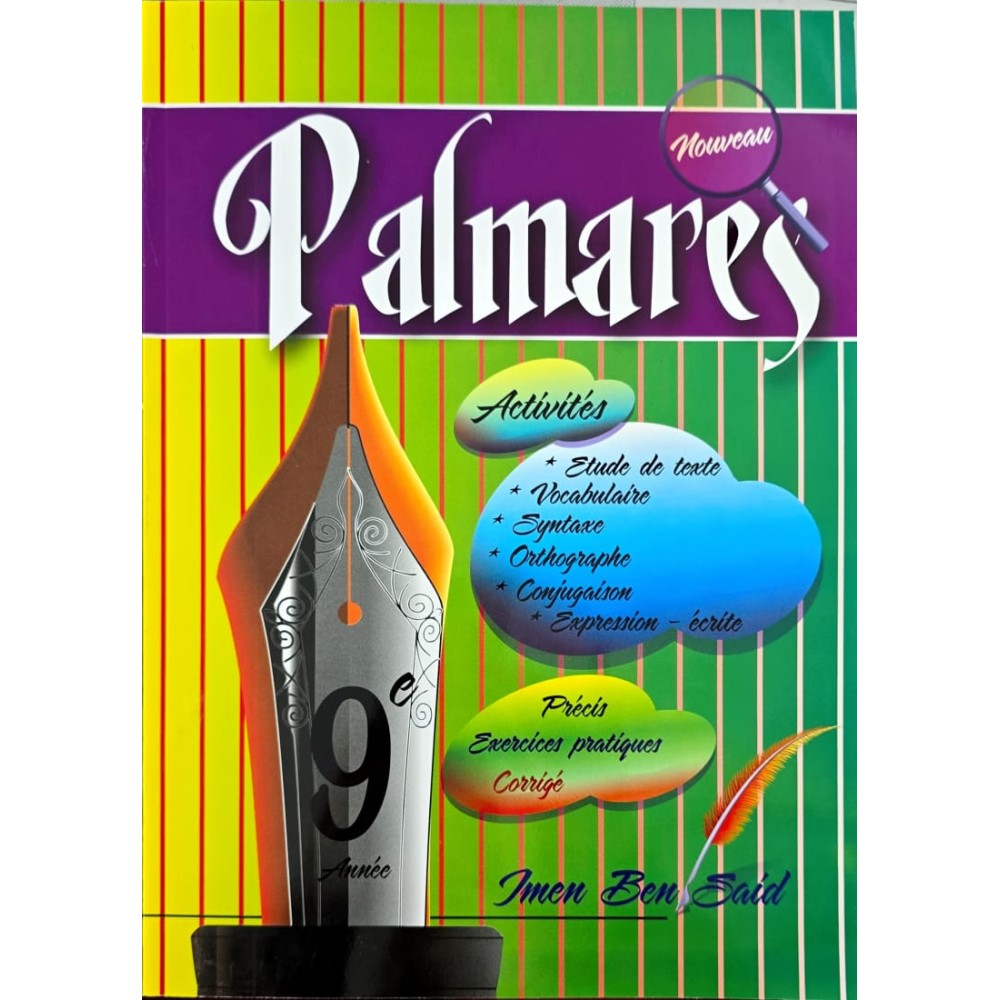 PALMARES 9 EME