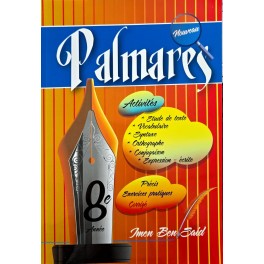 PALMARES 8 EME