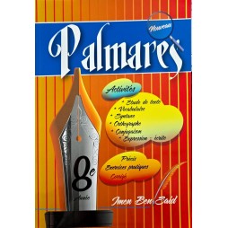 PALMARES 8 EME