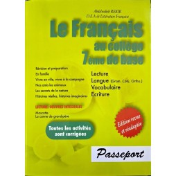 LE FRANCAIS AU COLLEGE 7 EME DE BASE