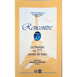 RENCONTRE 7 EME ANNEE