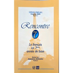 RENCONTRE 7 EME ANNEE