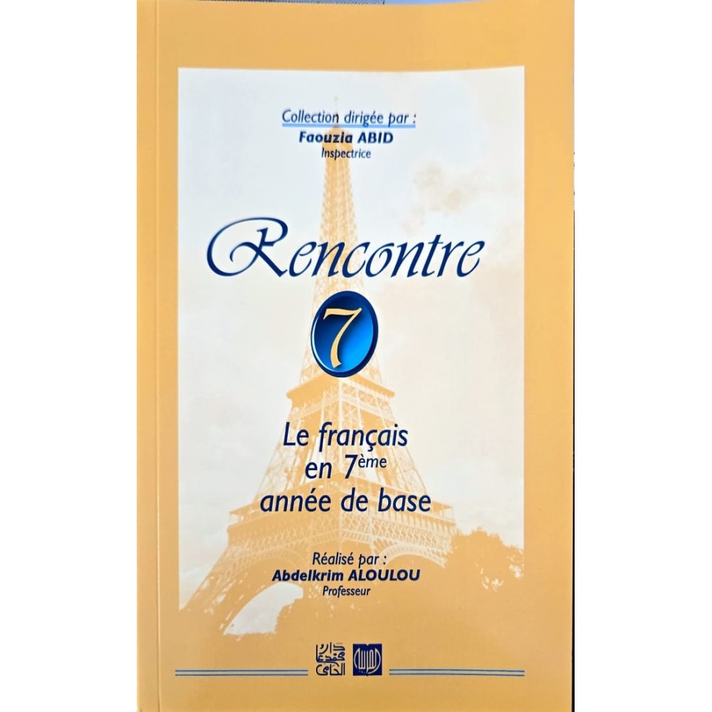 RENCONTRE 7 EME ANNEE