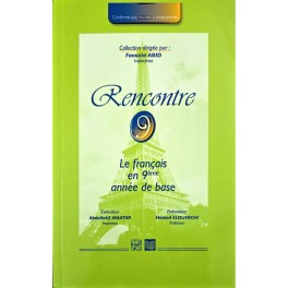 RENCONTRE 9 EME ANNEE