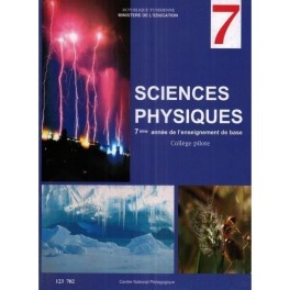 Science physique 7ème année PILOTE