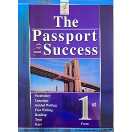 THE PASSPORT TO SUCCESS 1ERE ANNEE