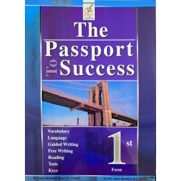 THE PASSPORT TO SUCCESS 1ERE ANNEE