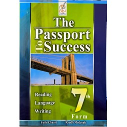 THE PASSPORT TO SUCCESS 7TH