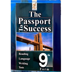 THE PASSPORT TO SUCCESS 9TH