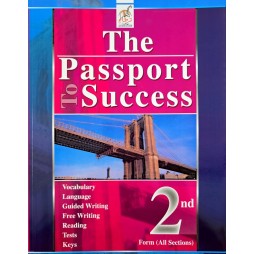 THE PASSPORT TO SUCCESS 2ND