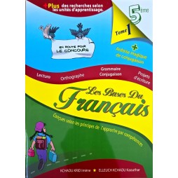 Les bases du Français 5ème tome 1