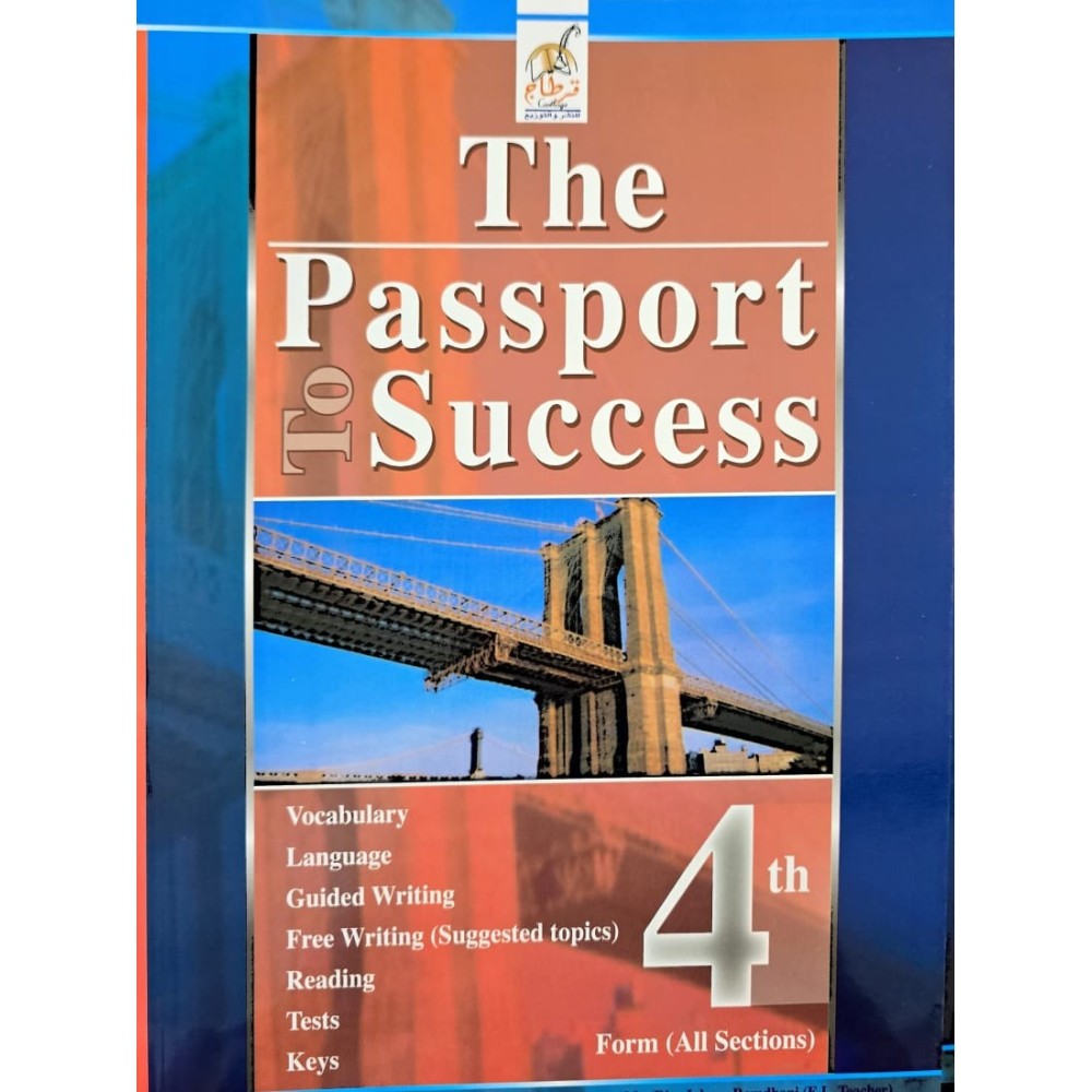 THE PASSPORT TO SUCCESS 4TH
