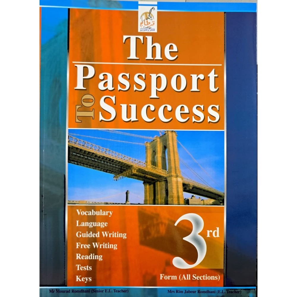 THE PASSPORT TO SUCCESS 3RD