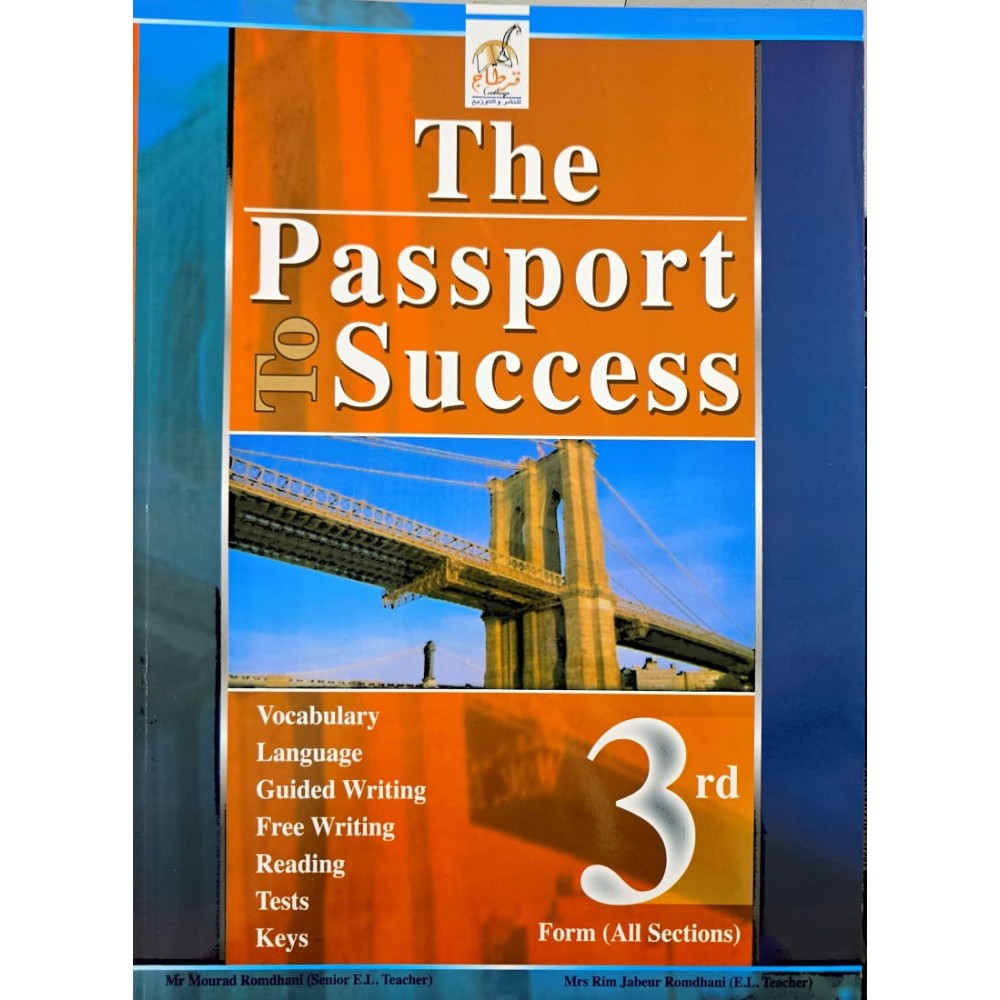 THE PASSPORT TO SUCCESS 3RD