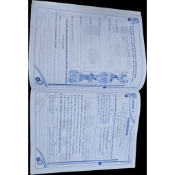Les bases du Français 5ème tome 1