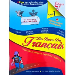 Les bases du Français 4ème tome 1