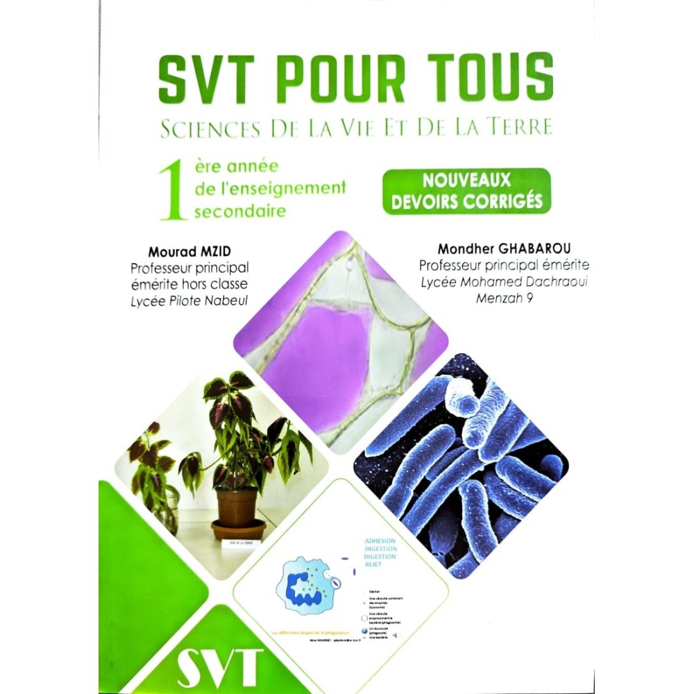 SVT POUR  TOUS 1ERE ANNEE