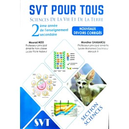 SVT POUR  TOUS  2EME ANNEE