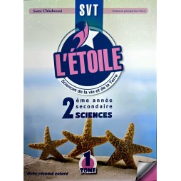 L'ETOILE SVT 2 EME ANNEE