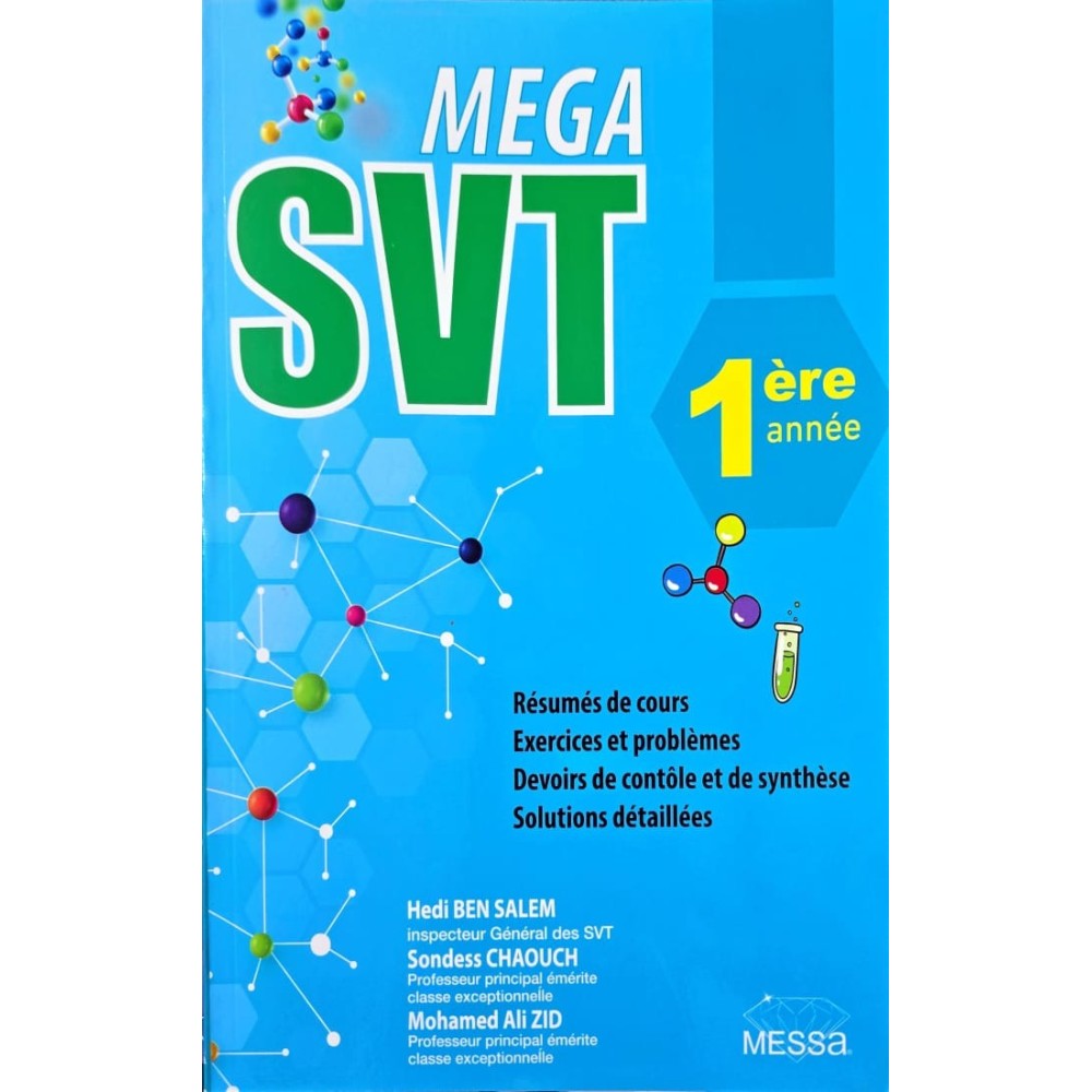 SVT MEGA AL MESSA