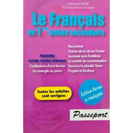 LE FRANCAIS EN 1 ERE ANNEE