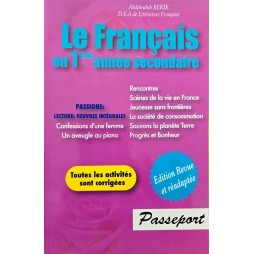 LE FRANCAIS EN 1 ERE ANNEE