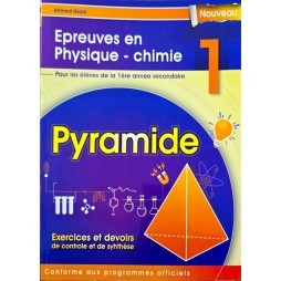 PYRAMIDE 1ERE ANNEE PHYSIQUE- CHIMIE