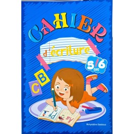 CAHIER D'ECRITURE 5/6