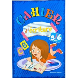 CAHIER D'ECRITURE 5/6