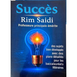 SUCCES EN FRANCAIS BAC LETTRES