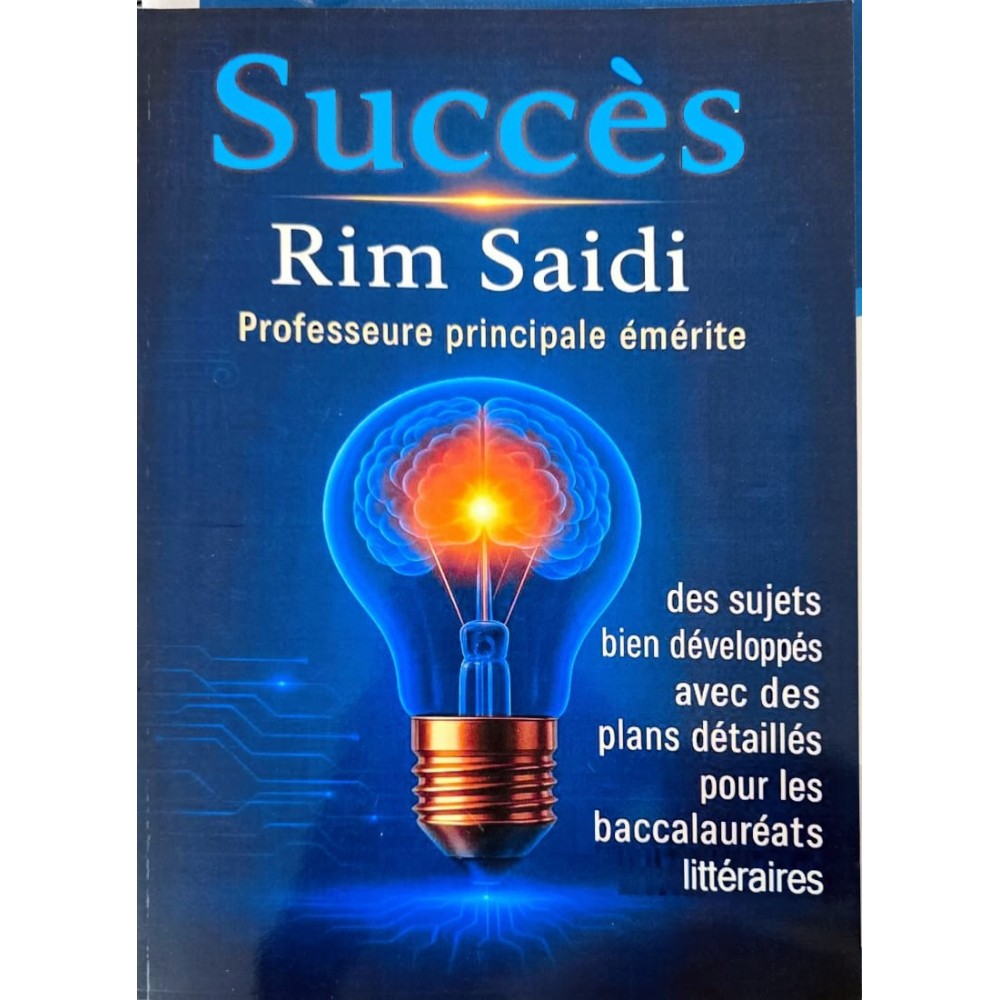 SUCCES EN FRANCAIS BAC LETTRES