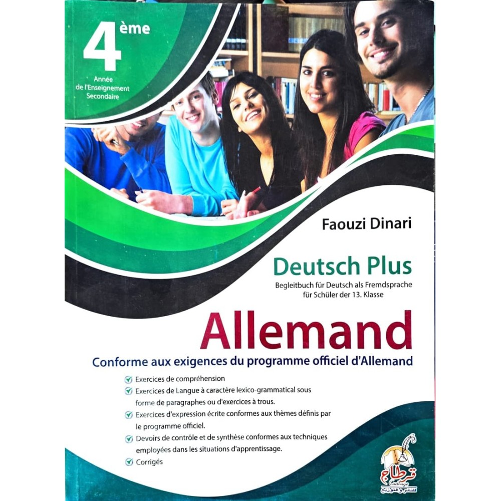DEUTSCH PLUS ALLEMEND 4EME