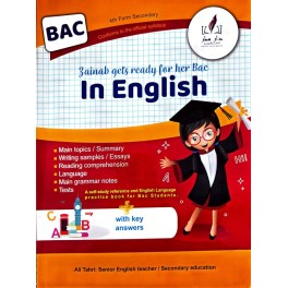 ZAINEB GETS READY FOR HER BAC IN ENGLISH