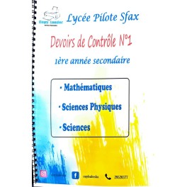 DEVOIRS DE CONTROLE N°1 1ERE ANNEE