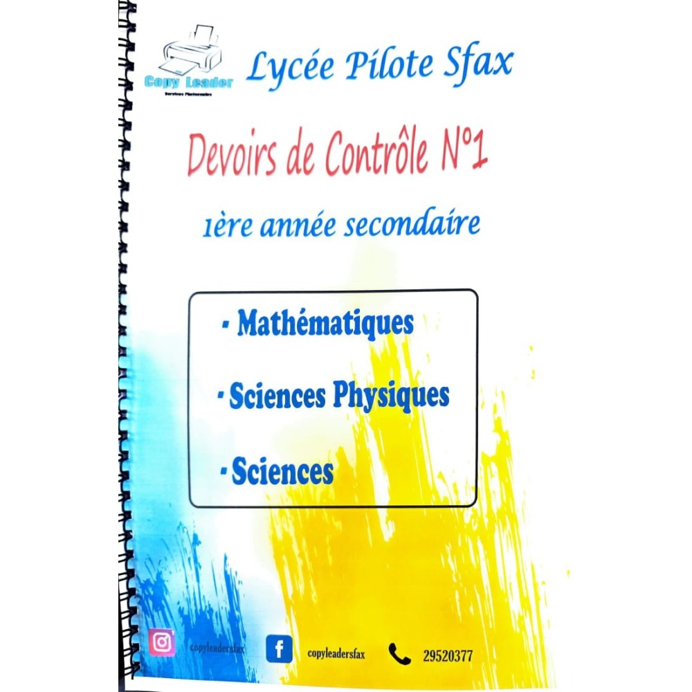 DEVOIRS DE CONTROLE N°1 1ERE ANNEE