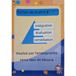 FICHES DE MAITRE  5 EME ANNEE