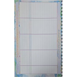 دفتر الاعداد اليومي السنة التحضرية