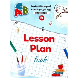 LESSON PLAN