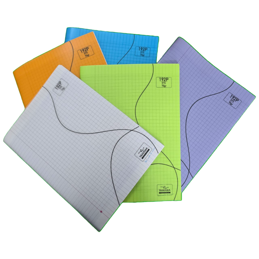 Cahier Piqué BMV 24x32 , 192 Pages - Yamama